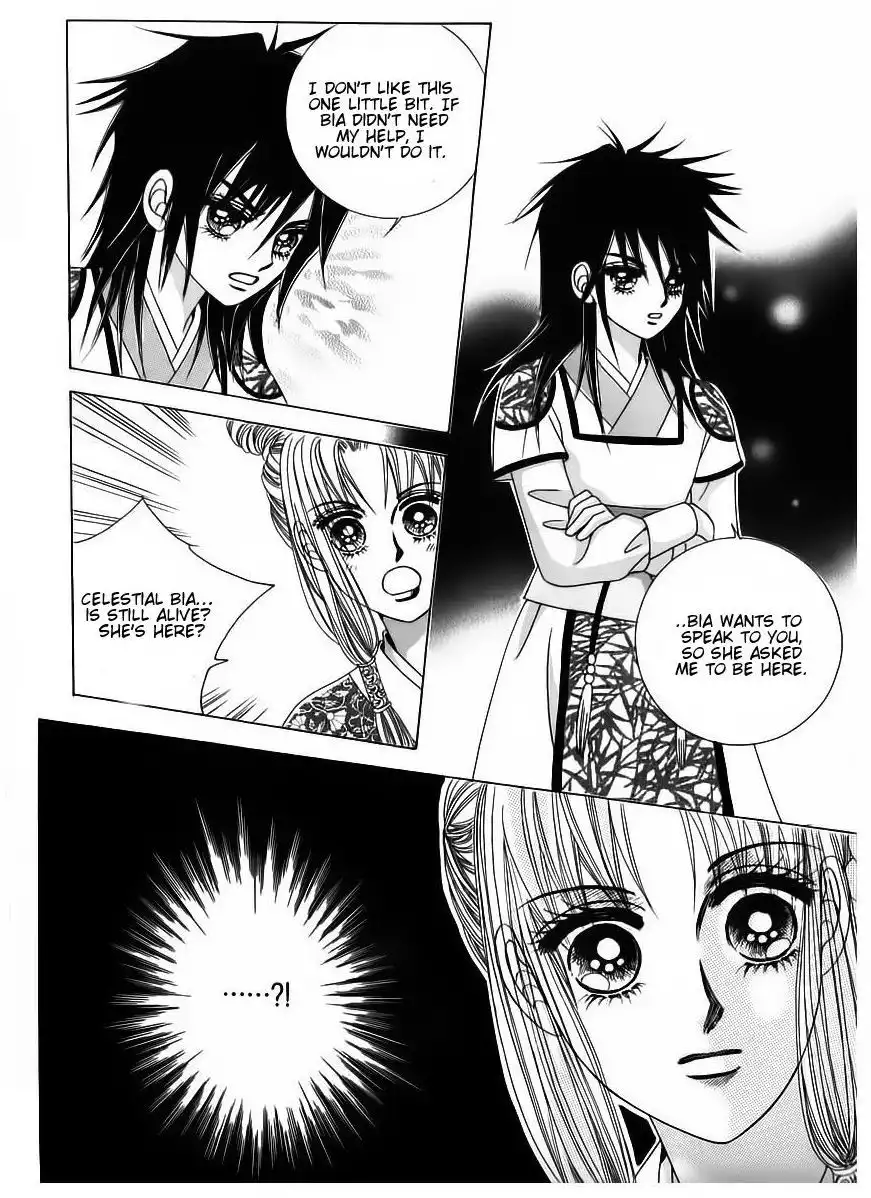 Crazy Girl Shin Bia Chapter 61 23